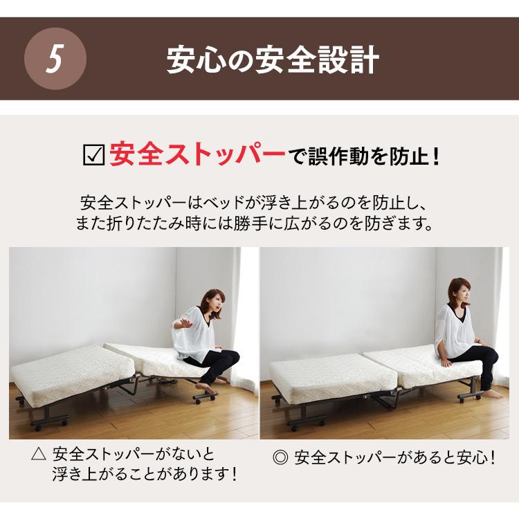 Iris Ohyama OTB-CDN Folding ベッド、ベッド 折り畳み Amazon｜アイリスオーヤマ 折りたたみコイル電動ベッド OTB-CDN