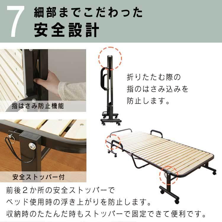 IRIS OHYAMA（アイリスオーヤマ） ベッド ベッドフレーム シングル