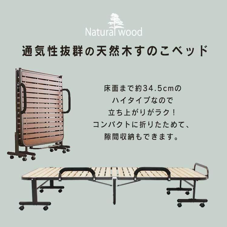 すのこベッド 折りたたみ 未開封 完全未使用 新品 アイリスオーヤマ OTB-WH ナチュラルホワイト ハイタイプ ベッド下収納 指を挟みにくい シングル 製品レビューあり IRIS OHYAMA（アイリスオーヤマ） ベッド ベッドフレーム シングル