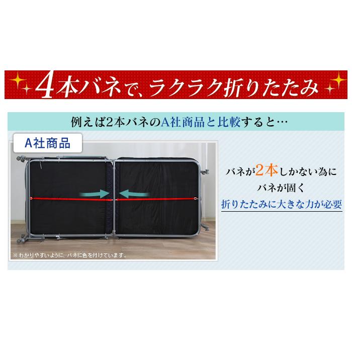 ベッド セミダブル アイリスオーヤマ 折りたたみベッド 折りたたみ OTB-SD 送料無料 時間指定不可 14段階 リクライニング ベッドフレーム 薄型 コンパクト｜takuhaibin｜02