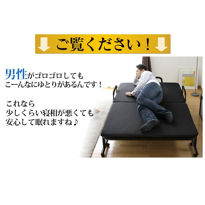 IRIS OHYAMA（アイリスオーヤマ） ベッド セミダブル 折りたたみベッド