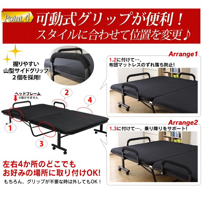 Iris Ohyama OTB-CDN Folding ベッド、ベッド 折り畳み 楽天市場】アイリスオーヤマ 折りたたみコイル電動ベッド OTB-CDN