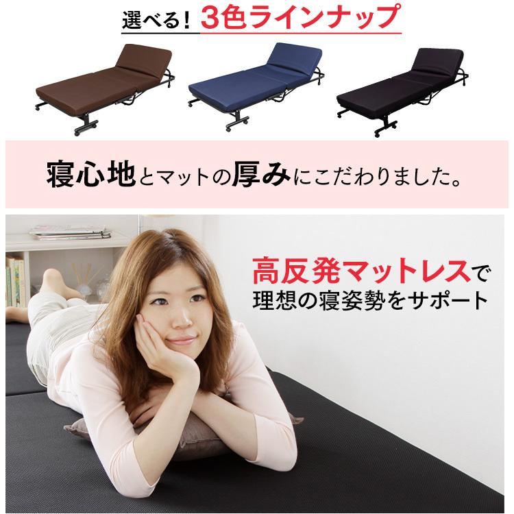 アイリスオーヤマ(IRIS OHYAMA) 折りたたみベッド OTB-BRN IRIS OHYAMA（アイリスオーヤマ） 折りたたみベッド OTB-KR 時間指定