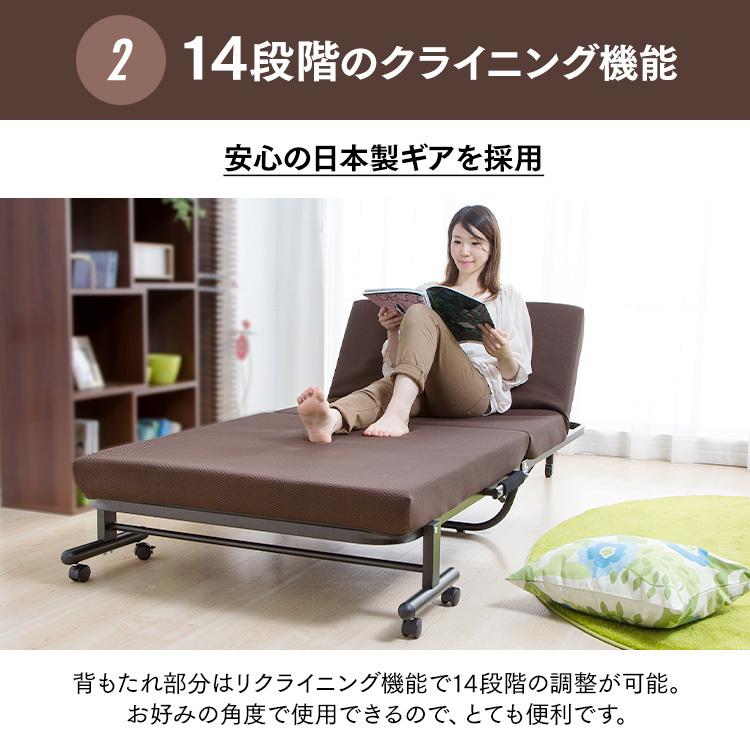 IRIS OHYAMA（アイリスオーヤマ） 折りたたみベッド OTB-KR 時間指定