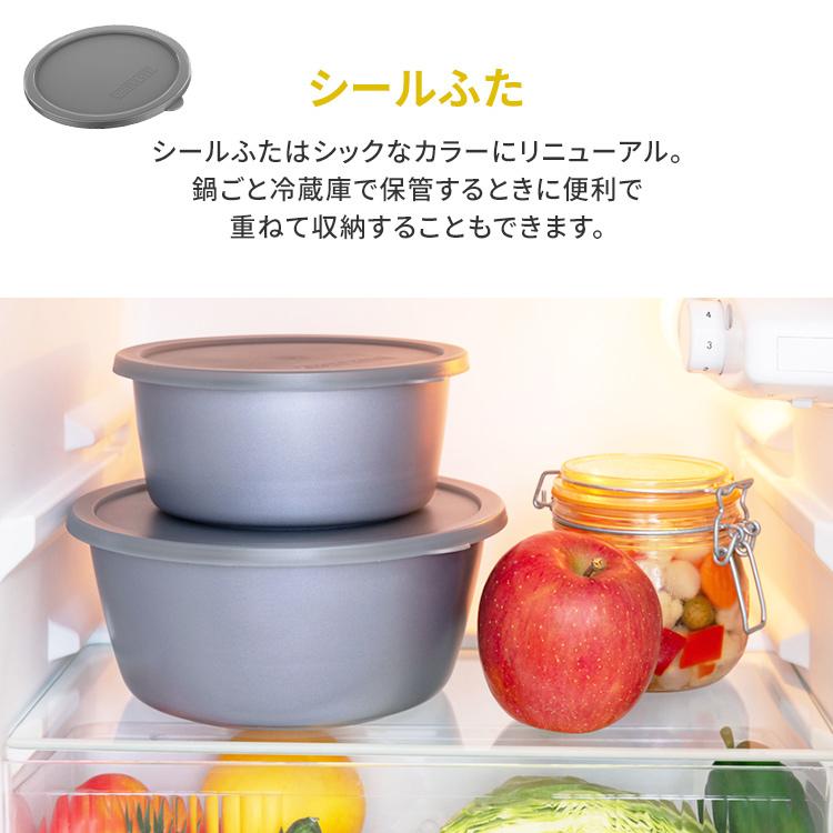 フライパンセット IH IH対応 おしゃれ アイリスオーヤマ 安い 一人暮らし 新生活 9点セット フライパン 26cm 鍋 片手鍋 取っ手が取れる PDCI-S9SG