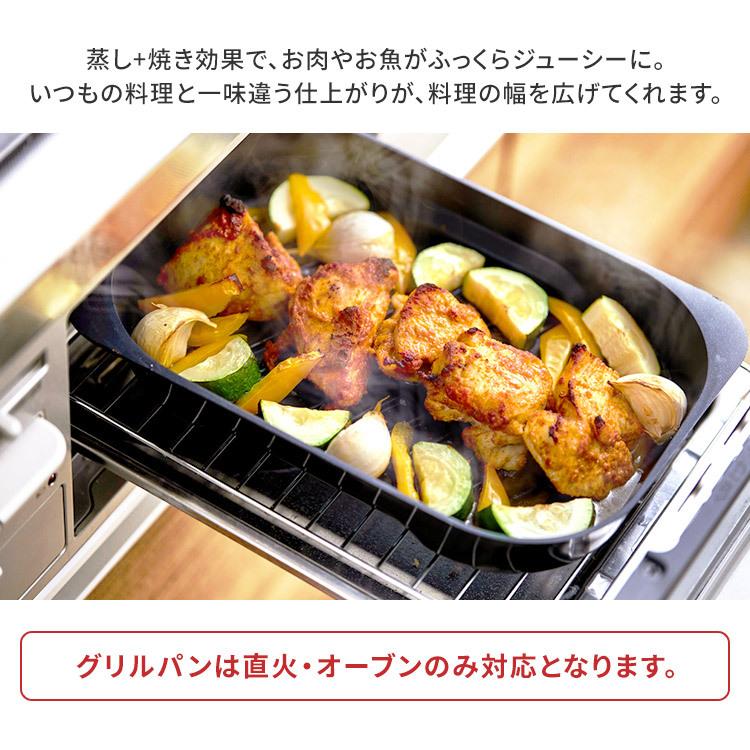 フライパンセット IH IH対応 おしゃれ アイリスオーヤマ 安い 一人暮らし 新生活 9点セット フライパン 26cm 鍋 片手鍋 取っ手が取れる PDCI-S9SG