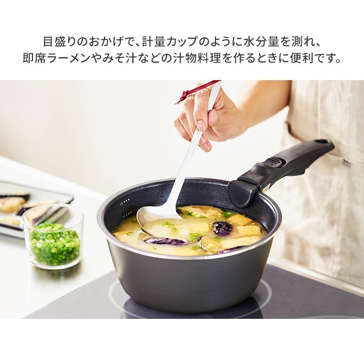 フライパンセット IH IH対応 おしゃれ アイリスオーヤマ 安い 一人暮らし 新生活 9点セット フライパン 26cm 鍋 片手鍋 取っ手が取れる PDCI-S9SG