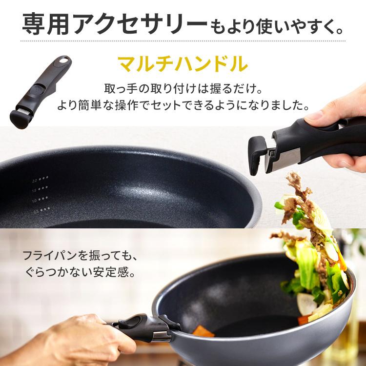 フライパンセット IH IH対応 おしゃれ アイリスオーヤマ 安い 一人暮らし 新生活 9点セット フライパン 26cm 鍋 片手鍋 取っ手が取れる PDCI-S9SG