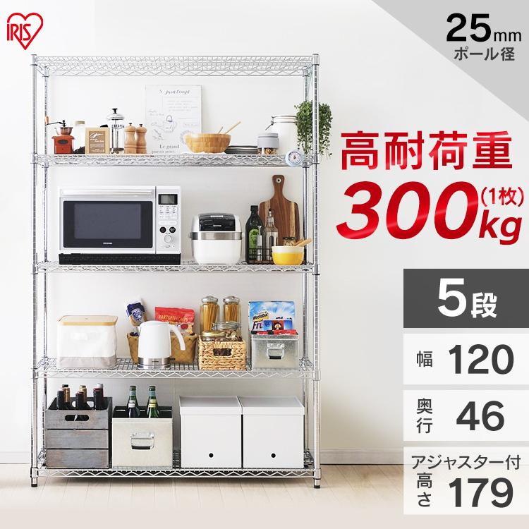 スチールラック・メタルラック Hidy imgrc0077371759.jpg