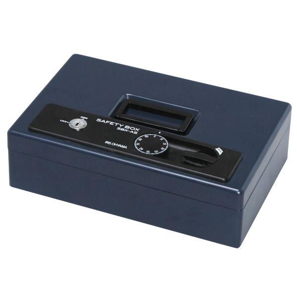 金庫 おしゃれ 小型 手提げ金庫 オフィス用品 Sbx A5sh 家庭用 送料無料 激安 お買い得 キ フト