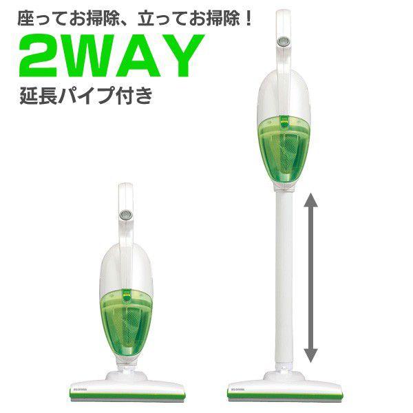 IRIS OHYAMA（アイリスオーヤマ） 2WAYサイクロン掃除機 IC-H40-G IC