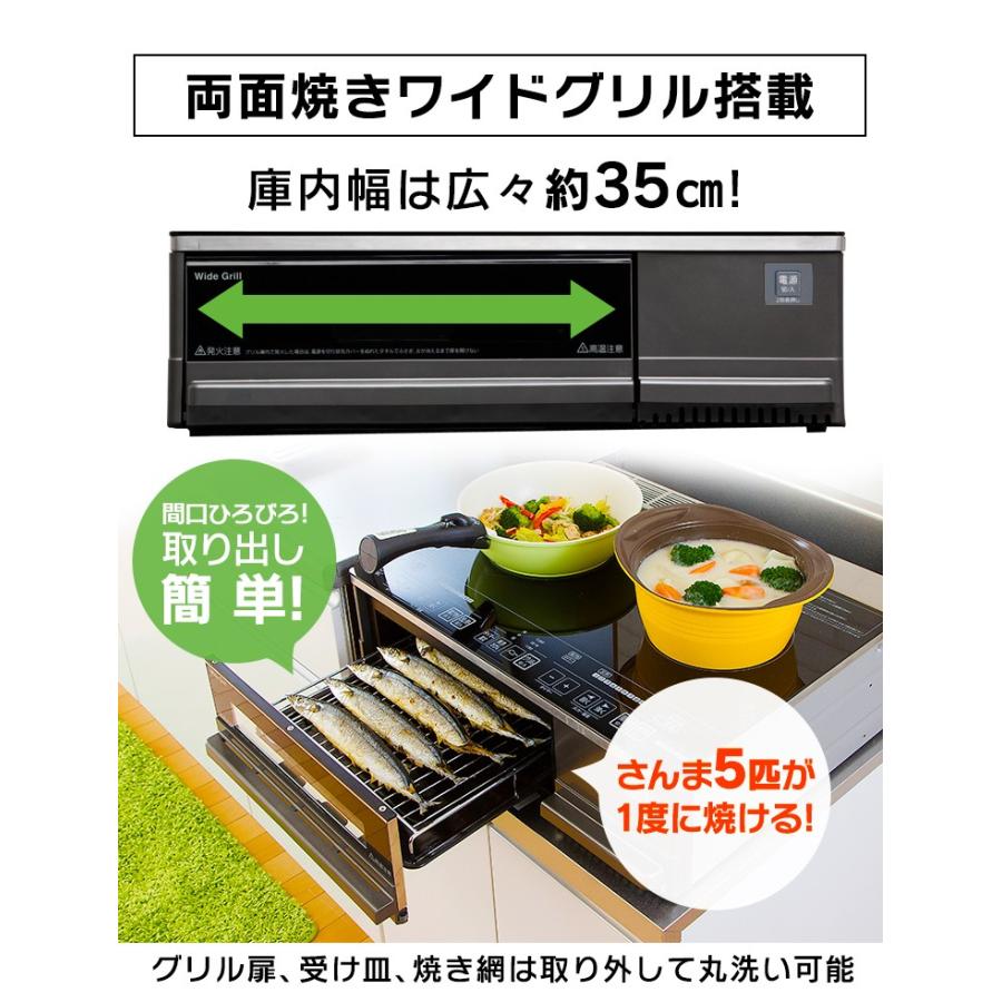 【取引済】IHクッキングヒーター IHコンロ アイリスオーヤマ IRIS OHYAMA（アイリスオーヤマ） IHクッキングヒーター 2口 据え置き