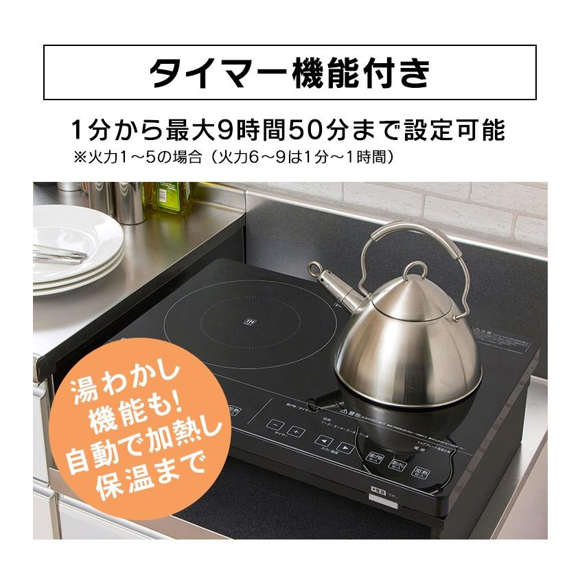 IRIS OHYAMA IHコンロ 2口 IH IHクッキングヒーター 200Vタイプ IRIS OHYAMA IHコンロ 2口 IH IHクッキングヒーター 200Vタイプ