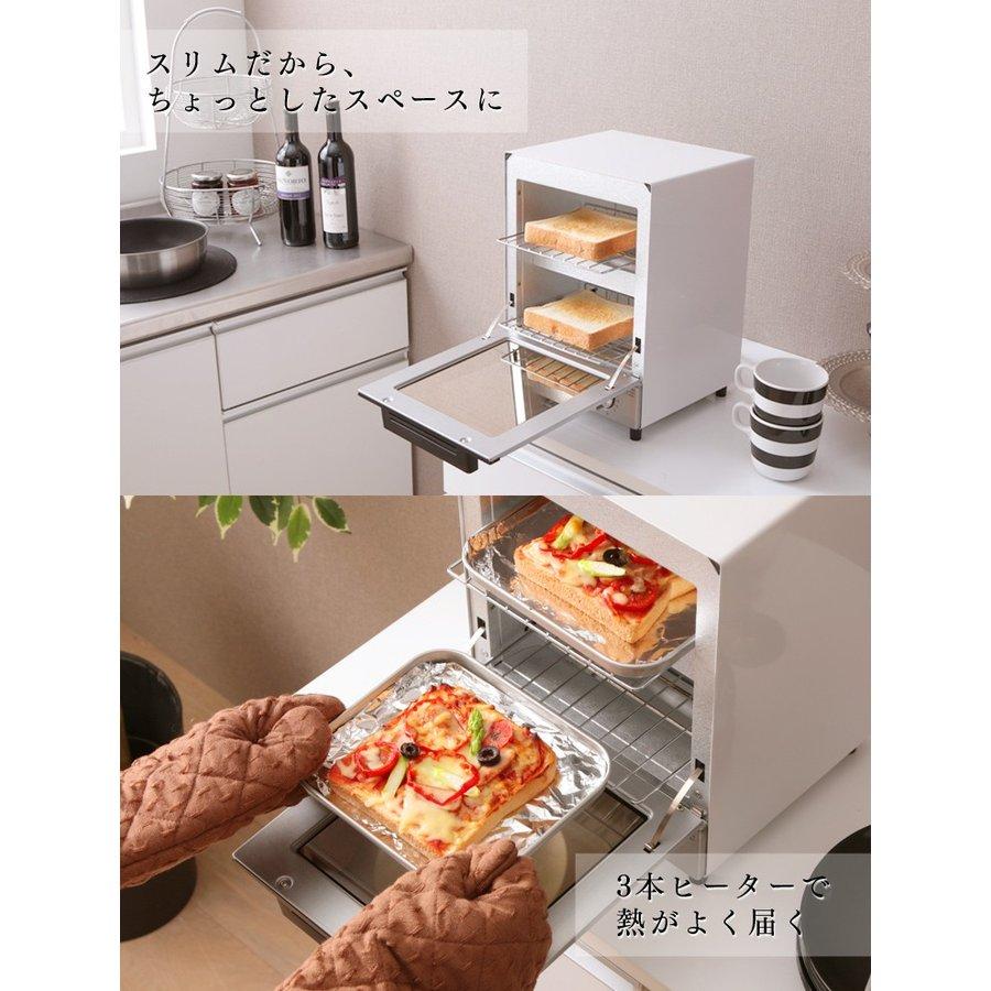 オーブントースター 二段 ミラー調 縦型 おしゃれ ミラーオーブントースター 安い MOT-012 アイリスオーヤマ 送料無料 トースター インテリア ミラーガラス調|takuhaibin|03