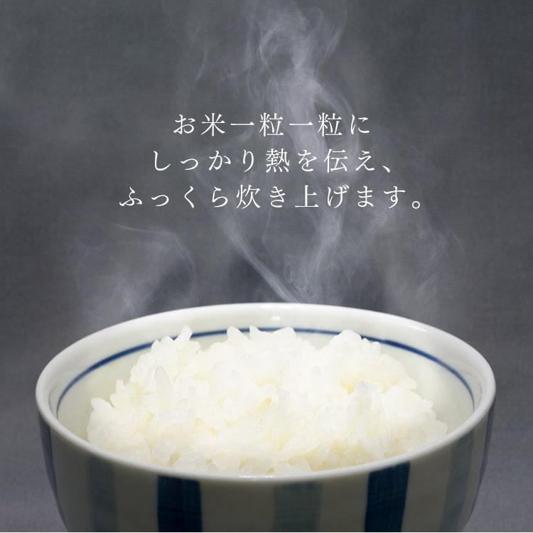 【新品未使用】 アイリスオーヤマ IH炊飯器 ホワイト 3合 白米 タイマー付き IRIS OHYAMA（アイリスオーヤマ） 炊飯器 3合 一人暮らし IHジャー炊飯