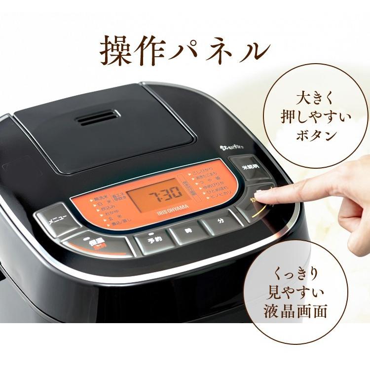 IRIS OHYAMA（アイリスオーヤマ） 炊飯器 10合 安い 一升 銘柄炊き