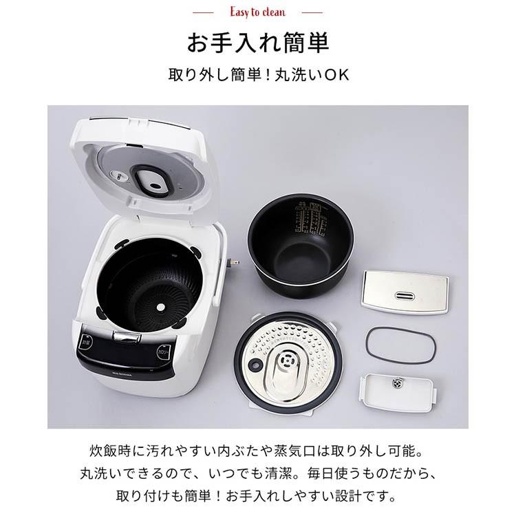IRIS OHYAMA 炊飯器 5合 IH 炊飯ジャー IHジャー炊飯器 おしゃれ IRIS OHYAMA 炊飯器 5合 IH 炊飯ジャー IHジャー炊飯器 おしゃれ