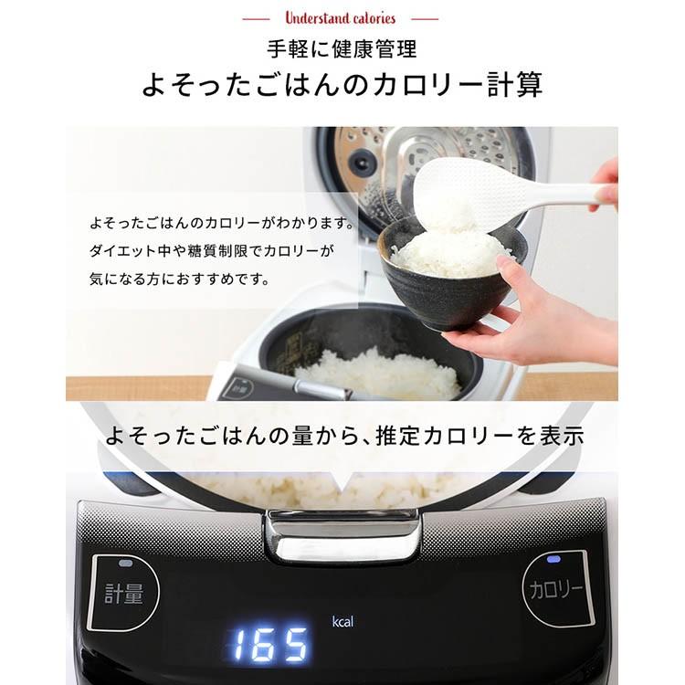 IRIS OHYAMA 炊飯器 5合 IH 炊飯ジャー IHジャー炊飯器 おしゃれ IRIS OHYAMA 炊飯器 5合 IH 炊飯ジャー IHジャー炊飯器 おしゃれ