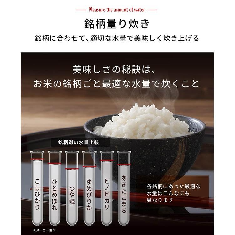 IRIS OHYAMA（アイリスオーヤマ） 炊飯器 5合 IH 炊飯ジャー IHジャー