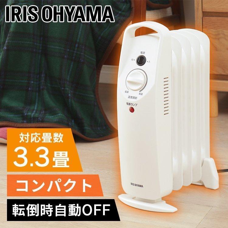 IRIS OHYAMA ミニオイルヒーター ホワイト KOH50MW アイリス IRIS OHYAMA ミニオイルヒーター ホワイト KOH50MW アイリス