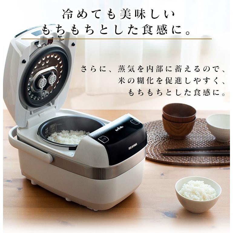 IRIS OHYAMA（アイリスオーヤマ） 炊飯器 3合 圧力IH ジャー炊飯器