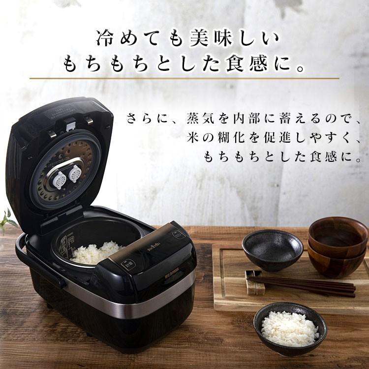 IRIS OHYAMA（アイリスオーヤマ） 炊飯器 3合 圧力IH 圧力IH炊飯器
