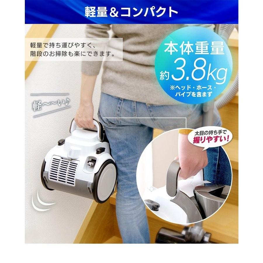IRIS OHYAMA IC-C100TE キャニスター掃除機 IRIS OHYAMA（アイリスオーヤマ） 掃除機 サイクロン 吸引力 軽量