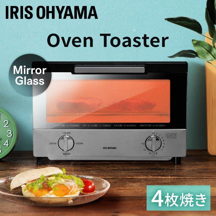 安心の6ヶ月保証付き‼︎【IRIS OHYAMA】オーブントースター売ります‼︎ IRIS OHYAMA（アイリスオーヤマ） トースター オーブントースター 4枚
