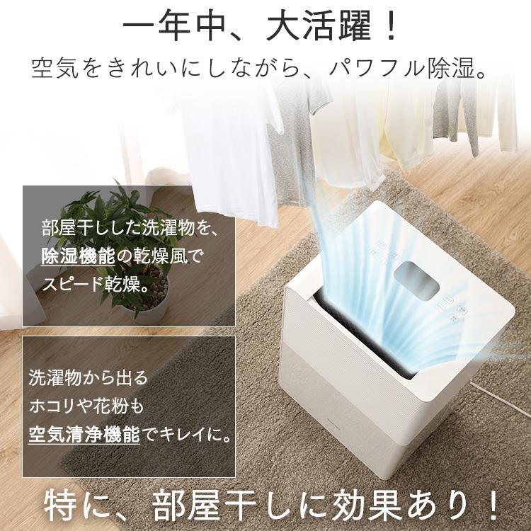 IRIS OHYAMA 除湿機 衣類乾燥 コンプレッサー アイリスオーヤマ IRIS OHYAMA 除湿機 衣類乾燥 コンプレッサー アイリスオーヤマ