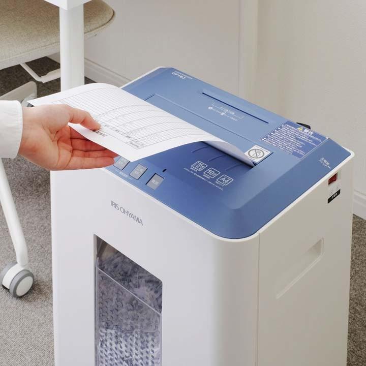 IRIS OHYAMA（アイリスオーヤマ） シュレッダー 業務用 大容量