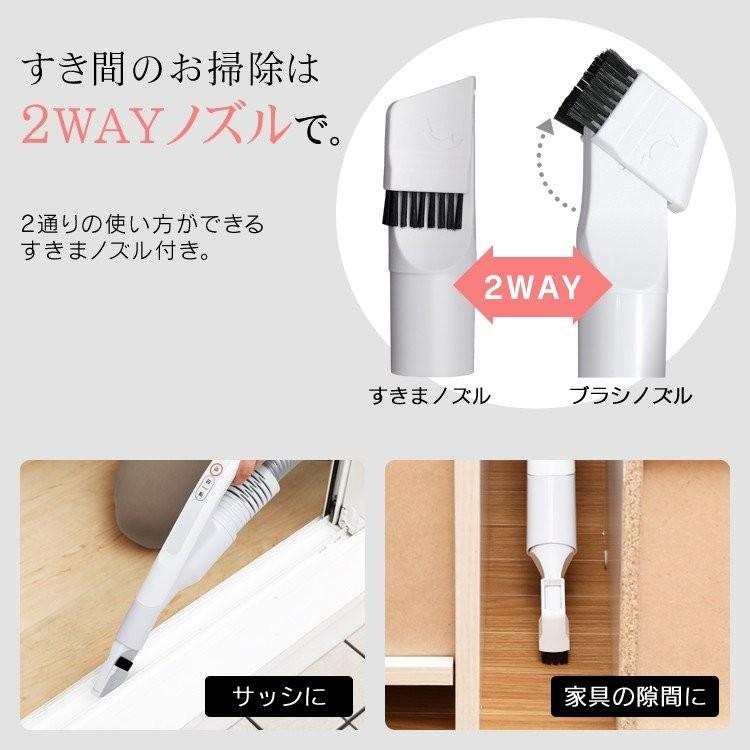 IRIS OHYAMA（アイリスオーヤマ） 掃除機 紙パック式 紙パック