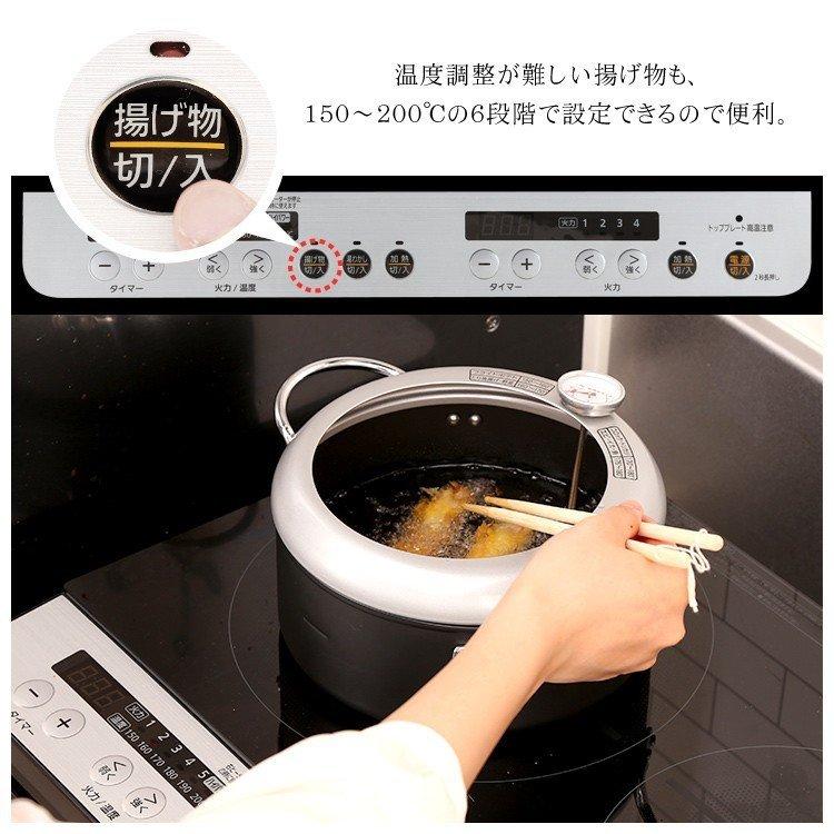 IHコンロ 2口 コンロ ih IHクッキングヒーター 2口 スタンド付き IHK 