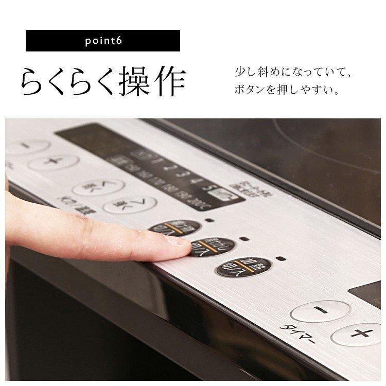 【スタンド付き】IRIS OHYAMA IHコンロ IHK-W12SP-B IHコンロ(スタンド・音声ガイダンス付) ホワイト IHK-W12SV-W [2口