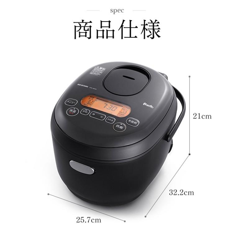 IRIS OHYAMA（アイリスオーヤマ） 炊飯器 5合 5.5合 安い マイコン