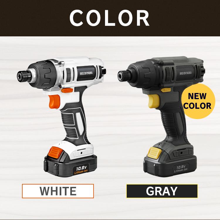 IRIS OHYAMA（アイリスオーヤマ） 電動ドライバー 小型 充電式 10.8v