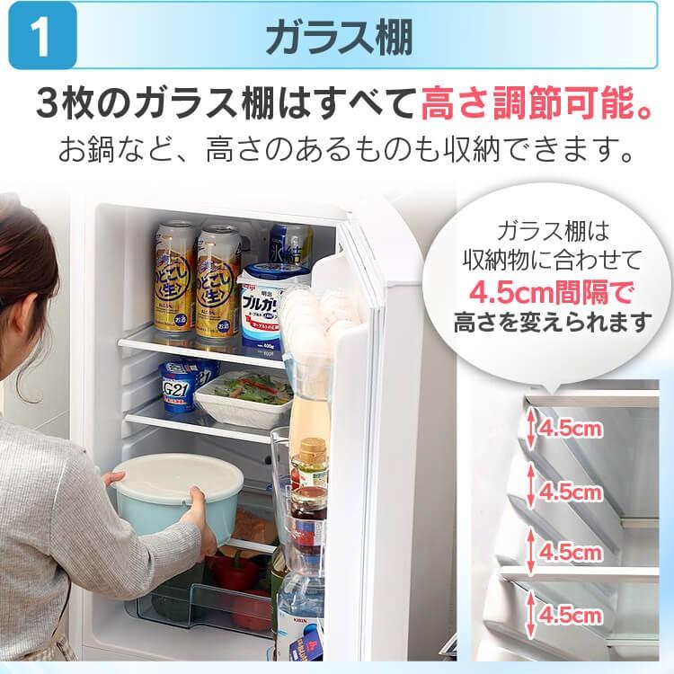 IRIS OHYAMA 冷蔵庫 冷凍冷蔵庫 2ドア 162L 大容量 冷凍庫 IRIS OHYAMA 冷蔵庫 冷凍冷蔵庫 2ドア 162L 大容量 冷凍庫