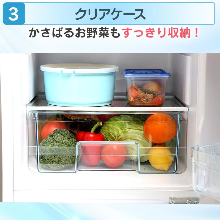 IRIS OHYAMA 冷蔵庫 冷凍冷蔵庫 2ドア 162L 大容量 冷凍庫 IRIS OHYAMA 冷蔵庫 冷凍冷蔵庫 2ドア 162L 大容量 冷凍庫