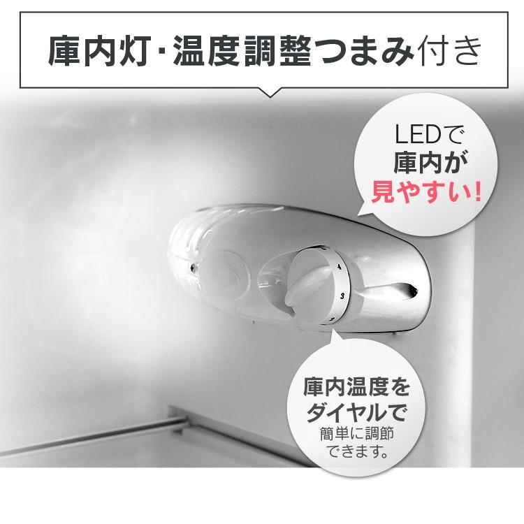 IRIS OHYAMA（アイリスオーヤマ） 冷蔵庫 冷凍冷蔵庫 2ドア 162L 大