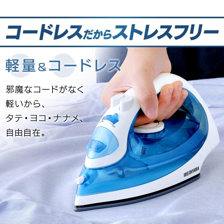 ❣️大特価❣️スチームアイロン 携帯便利 強力 連続スチーム 軽量 コンパクト Amazon | ツインバード 衣類スチーマー スチームアイロン アイロン