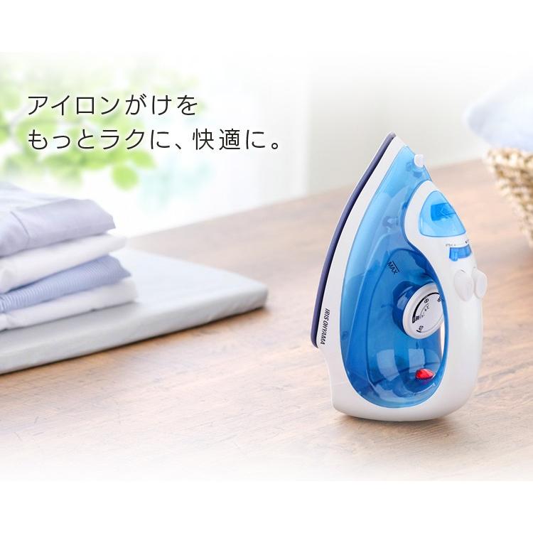 IRIS OHYAMA（アイリスオーヤマ） アイロン コードレス ケース付き