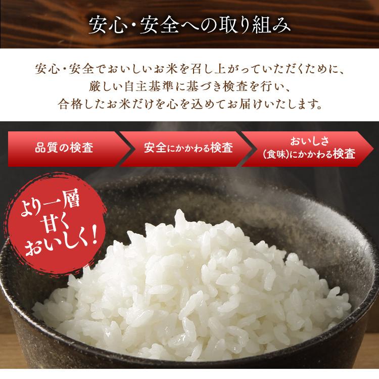 米 2kg 送料無料 つや姫 宮城県産 チャック付き お米 生鮮米 精米 アイリスオーヤマ :572679:くらしの宅配便 - 通販 -  Yahoo!ショッピング