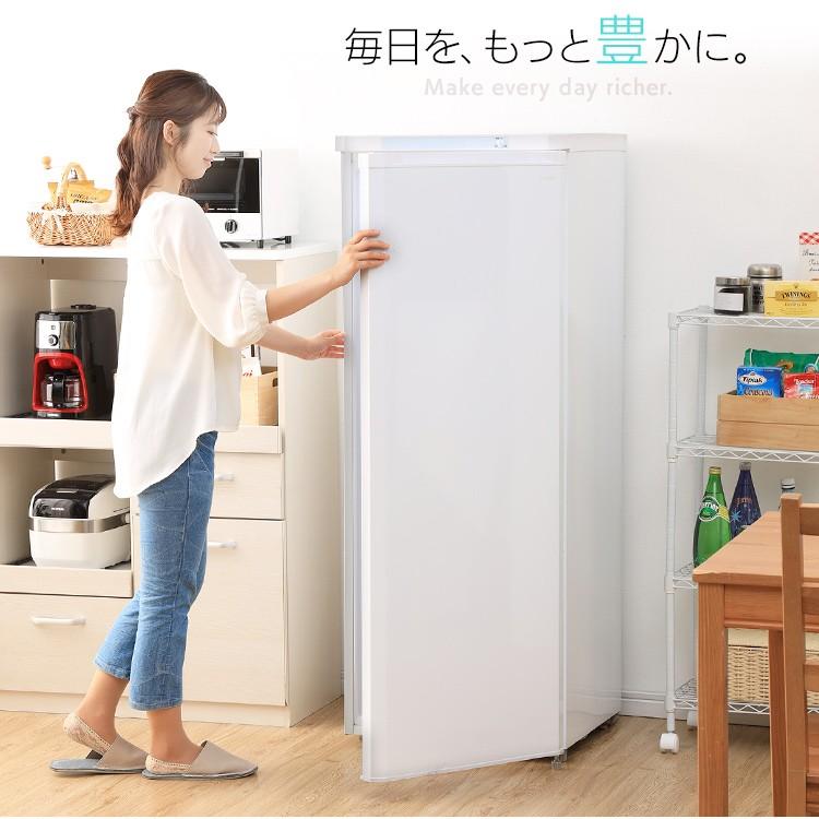 IRIS OHYAMA（アイリスオーヤマ） 冷凍庫 家庭用 引き出し 設置無料 前