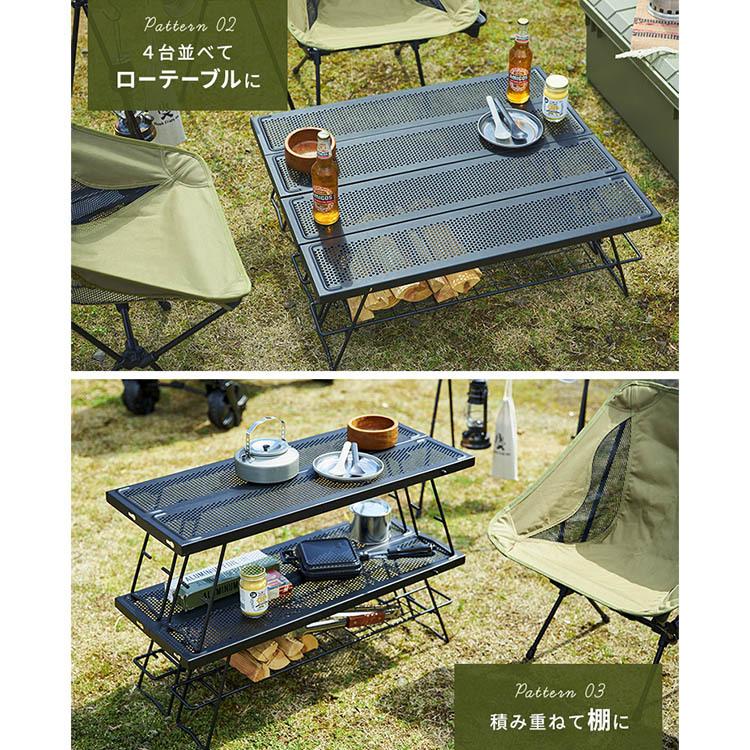 IRIS OHYAMA 焚き火台 焚き火テーブル キャンプ キャンプ用品 IRIS OHYAMA 焚き火台 焚き火テーブル キャンプ キャンプ用品