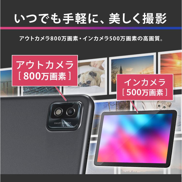 IRIS OHYAMA（アイリスオーヤマ） タブレット 端末 10インチ 本体 大