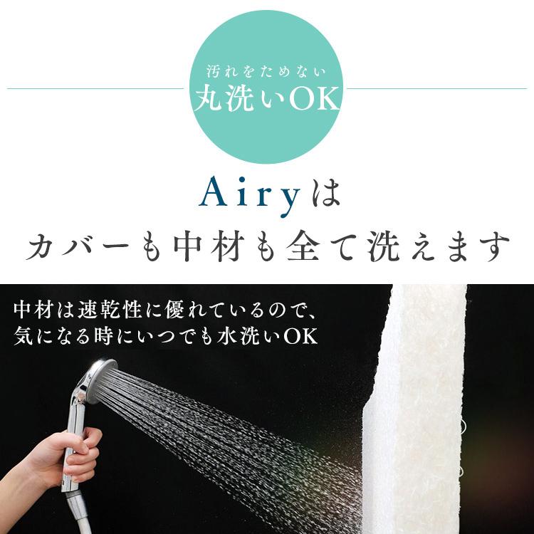 シングル 高反発 体圧分散 丸洗い 敷くだけ エアリーマットレス MAR45-S 【ドッツ】 アイリスオーヤマ