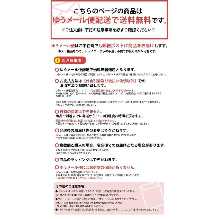 ホームメイドで楽しさひろがるクッキー型 貝印 数字 お菓子作り 製菓用品 手作りお菓子 型抜き セット ハロウィン クリスマス バレンタイン D 暮らしの宅配便 通販 Yahoo ショッピング