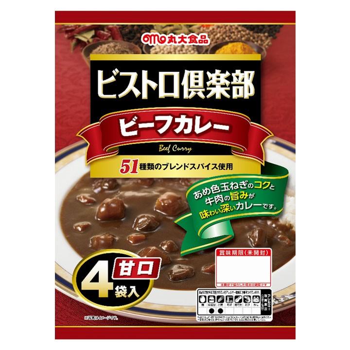 ビストロカレーセット 20食入り 丸大食品(代引不可)｜takuhaibin｜04