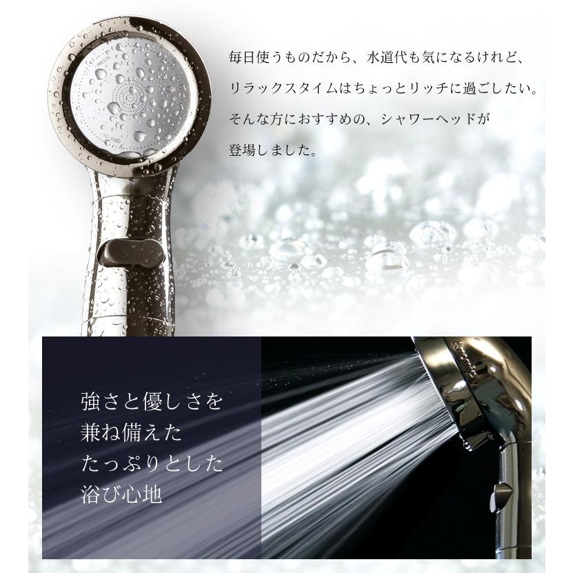 シャワーヘッド 節水 アラミック ST-X3B 節水シャワープロ プレミアム バス用品 :7064028:くらしの宅配便 - 通販 - Yahoo!ショッピング シャワーヘッド 節水 アラミック ST-X3B 節水シャワープロ プレミアム バス用品 :7064028:くらしの宅配便 - 通販 - Yahoo!ショッピング