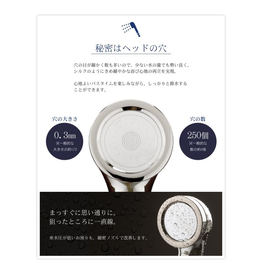 シャワーヘッド 節水 アラミック ST-X3B 節水シャワープロ プレミアム