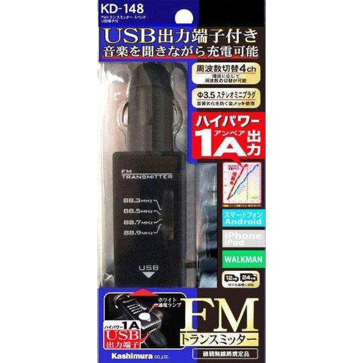 Item Shopping C Yimg Jp I N Takuhaibin